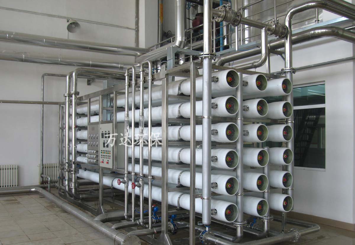 GMP認證純化水設備