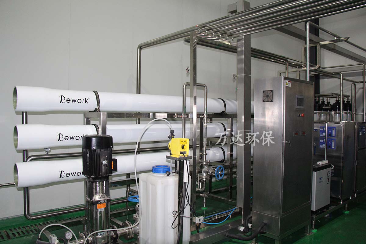 食品廠用純化水設備