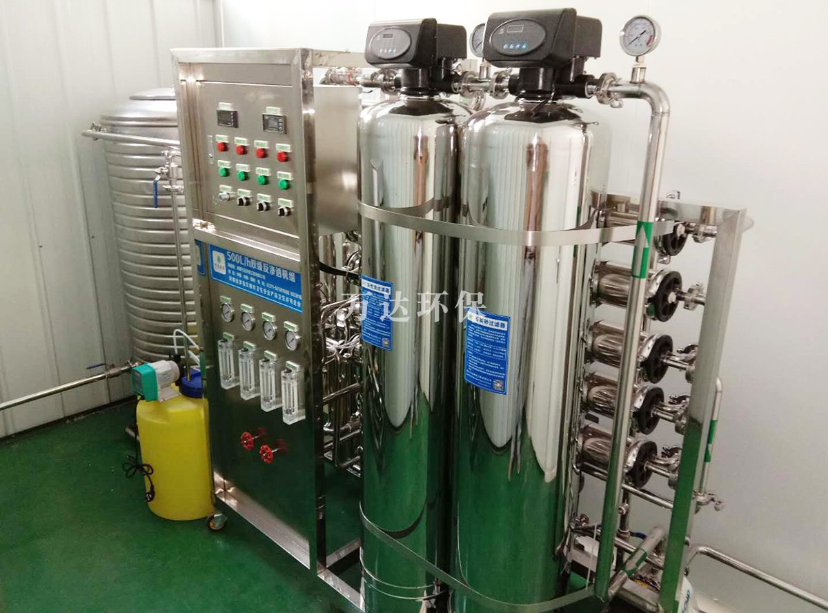 制劑室純化水設備